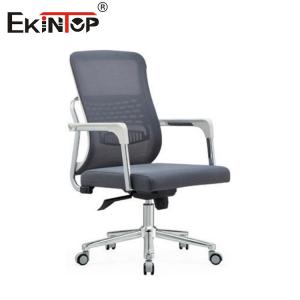 Mid Back Computer Office Chair With Mesh Material And Casters