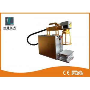 Small Size Handheld Rotary Marking Machine For Rings With Air Cooling System