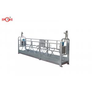 China High Strength Rope Suspended Platform Reliable  Suspended Access Equipment supplier