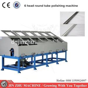 China 6 Heads Automatic Buffing Machine , Stainless Steel Pipe Polishing Machine supplier