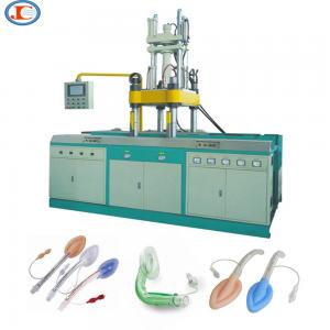 China China Factory Price LV series Silicone Laryngeal mask LSR Injection Molding Machine supplier