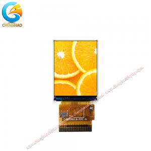 China 2 Inch Wide Angle Ips Lcd Panel With 1000 Nits High Brightness Backlight supplier