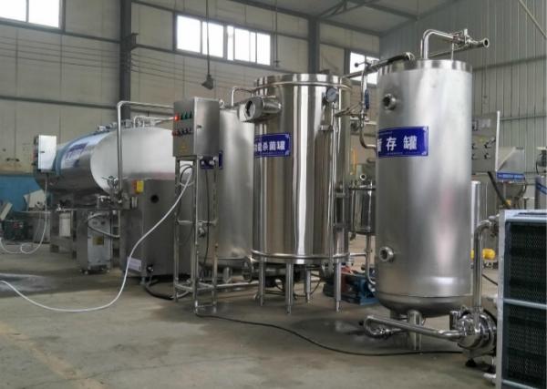 Delicious Flavour Dairy Yogurt Processing Equipment Small Scale For Plastic