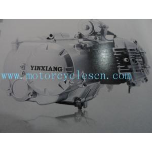 China 150FMG 97ml Single cylinder Air cool 4 Sftkoe Two Wheel Drive Motorcycles Engines supplier