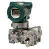 China EJXC80A EJAC80E Differential Pressure Transmitter with HART Protocol wholesale
