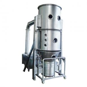 China Durable Pharmaceutical Processing Machines Fluidized Bed Dryer And Granulator supplier