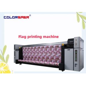 China Automatic ONYX Software Digital Fabric Printing Machine With I3200 8 Heads Printing Machine wholesale