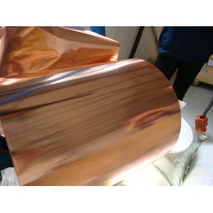 Corrosion Resistance Copper Shielding Foil / PET Copper Foil Sheets For Battery