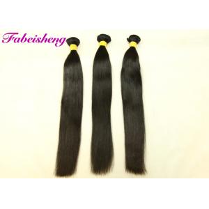 China 30  No Split Mink Virgin Brazilian Hair Full Cuticle Grade 8A 9A 10A supplier