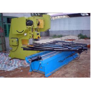 China 20mm Perforated Metal Machine For Round Hole / Square Hole supplier