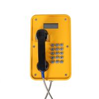 China Weather Proof Hospital Emergency Intercom SIP Telephone With LCD Display on sale