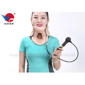 China Height Adjustable Inflatable Cervical Neck Brace For Cervical Spine Protection supplier