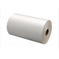 China 23miu Bopp Thermal Matte Lamination Film Dry Laminating By Eva Plastic Glue on sale