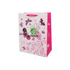 China Creative Cosmetic Paper Bag , Embossing Gold Foil Recycled Paper Grocery Bags supplier