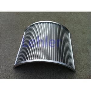 China Industrial Wedge Wire Sieve Filters , Stainless Steel Sieve Mesh Framed supplier