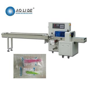 China Makeup Body Hair Cup Shoes Brush Flow Packaging Machine supplier