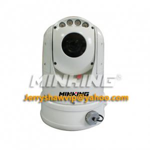 China MG-TC18S7310-SDI-NH Portable Vehicle PTZ Dome HD-SDI Camera with1080P/2MP/ SONY 20X camera supplier