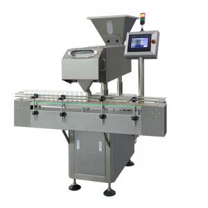 China 20 Bottle/Min Automatic Tablet Counting Machine Pill Counter Machine supplier