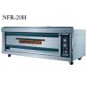 Detachable Double Deck Bread Oven Gas Commercial Cake Oven For Luxious