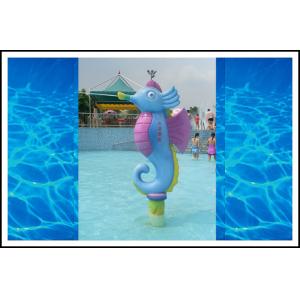 Spray Sea horse, Spray Park Equipment, Aqua Play Water Game Equipments for Water Park