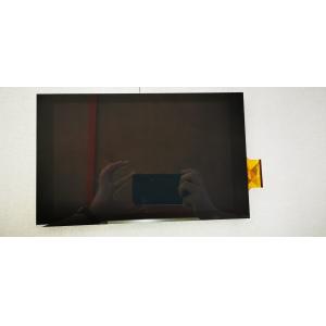 China G101EAN02.1 1280×800 10.1 Inch AUO LCD Panel For Tablet PC supplier