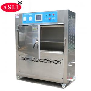 China Stainless Steel Touch Screen Programmable UV Aging Test Chamber AC220V supplier