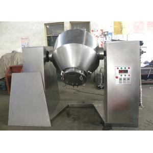 SZG Series Industrial Drying Oven Double Cone Revolving Vacuum Dryer 380 V 50 Hz Propiconazole