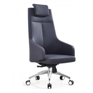 Tilting Cowhide Executive Leather Office Chair High Density