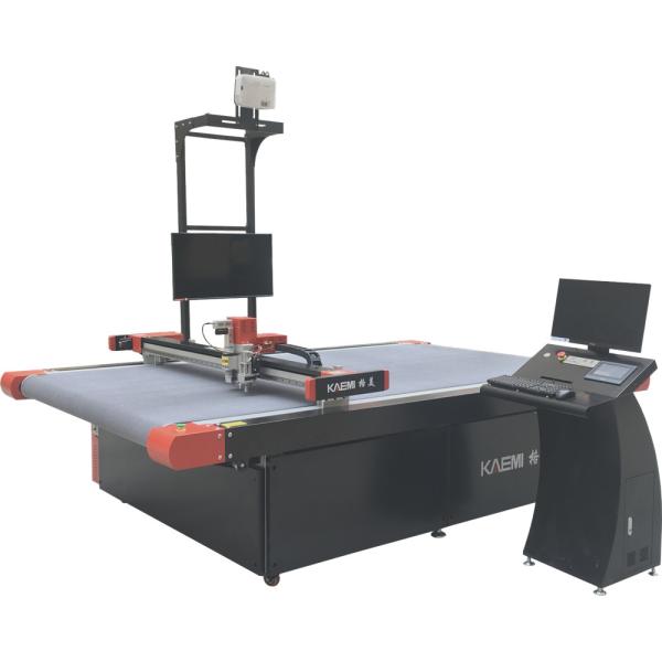 China CE Approved Cloth Dieless Automatic Textile Cutting Machine for Apparel and Garment supplier