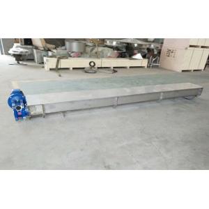 Carbon Steel U Type Horizontal Screw Conveyor for Powder and Granular Materials