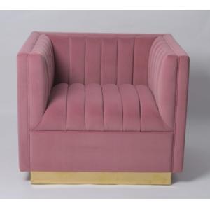 China Custom Color Velvet Fabric Sofa Living Room Furniture Armchair wholesale