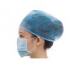 China Non Sterile Medical Use Earloop Face Mask 9*18cm For Hospital To Prevent Bacterial And Particle wholesale