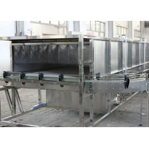 Beverage Processing Machinery Vacuum Cooling Machine Spray Cooling Tunnel