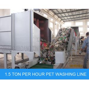Polyester Waste PET Bottle Recycling Machine Washing Line​ For Large Capacity
