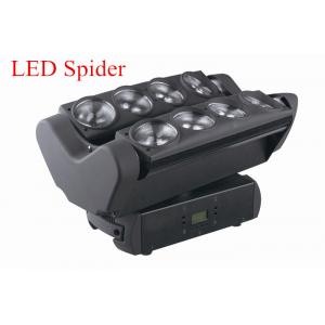 Double Rows 8 X 10W Full Color LED Spider Effect Lightings For Disco
