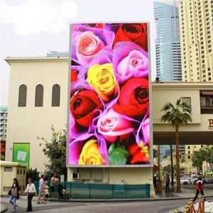 China SMD3535 Outdoor LED Advertising Display , P10 Digital LED Billboard supplier