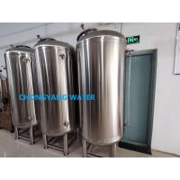 China Round Portable Water Tank Chemical Reactor Vessel on sale