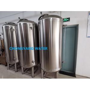 Round Portable Water Tank Chemical Reactor Vessel