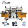 China 携帯電話ケースを作る機械/シリコン模具機 wholesale