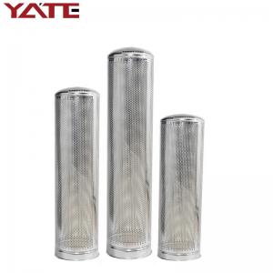 Customized Stainless Steel Element Basket Strainer Filter For Industry Water Treatment