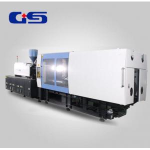 China Thermoplastic Variable Pump Injection Molding Machine For Electronics 250 Ton supplier