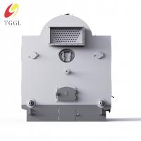 China Sea And Land Transport Coal-Fired Steam Boiler 1.6Mpa With Temperature 170 on sale