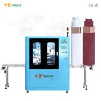 China Servo Automatic Hot Stamping Machine For Lipstick Conical Oval Square Shape on sale
