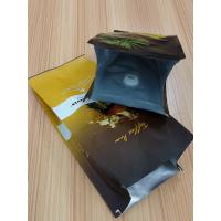 China Side Gusset Aluminum Foil Coffee Storage Pouch Foil Pouch Packaging With Valve on sale