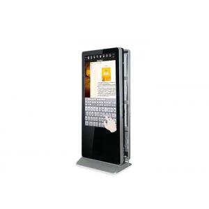 China Interactive 55 Inch Touch Screen Kiosk , Double Side LCD Advertising Media Player wholesale