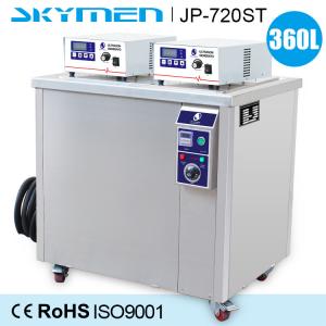 China Quick Clean Dirt Industrial Ultrasonic Cleaning Tanks Special Care Aircraft supplier