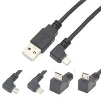 China Customized Data Transfer USB Cable With 1a 2a 3a 1m 2m 3m Length on sale