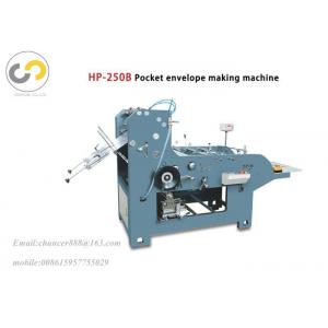 Automatic chinese style  pocket envelope folding machine for sale