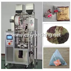 China lipton tea granule automatic packing machine supplier