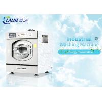 China 50kg Fully Automatic Heavy Duty Washing Machine 36rpm Washing Speed For Laundry Shop on sale
